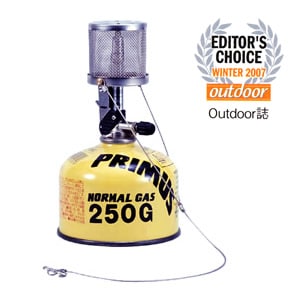 [10%OFF] PRIMUS P-541 マイクロンランタン [プリムス]