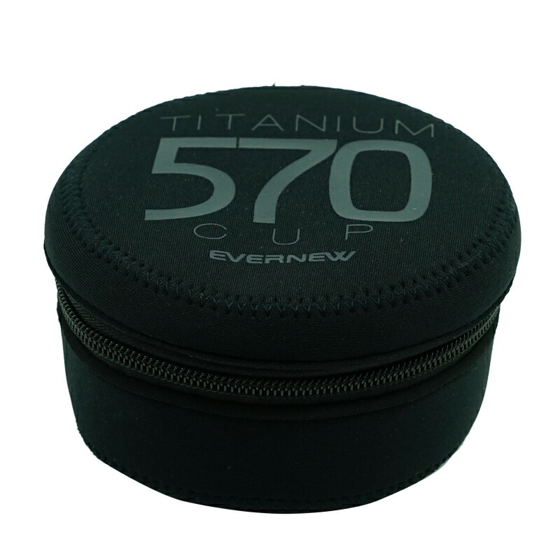 EVERNEW NPクッカーケース570 [エバニュー]