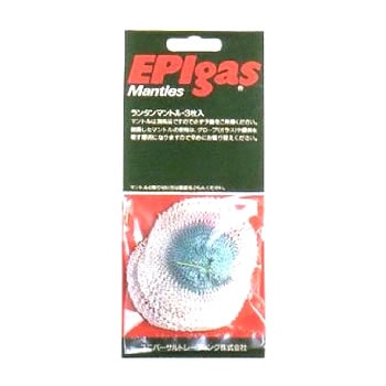 [当日出荷可][20%OFF] EPIgas ランタンマントル 3枚入 [EPIガス]