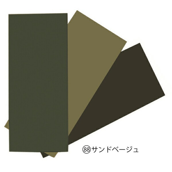 CAMPAL JAPAN リペアクロスセット(補修布） サンドベージュ [キャンパルジャパン]