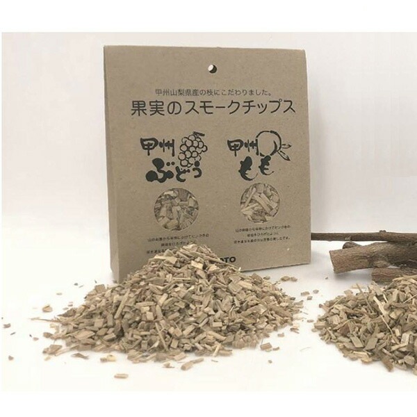 SOTO ST-153GP 甲州産 季節のぶどうともものスモークチップス [ソト]
