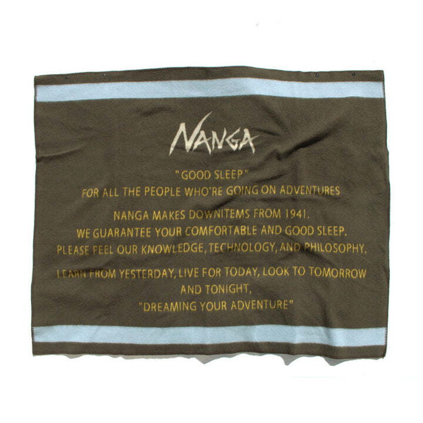 NANGA NANGA TRADITIONAL BLANKET SKY BLUE 140cm x 100cm [ナンガ]