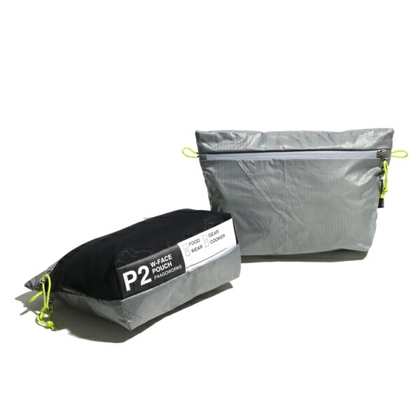 スタッフバック（収納袋）