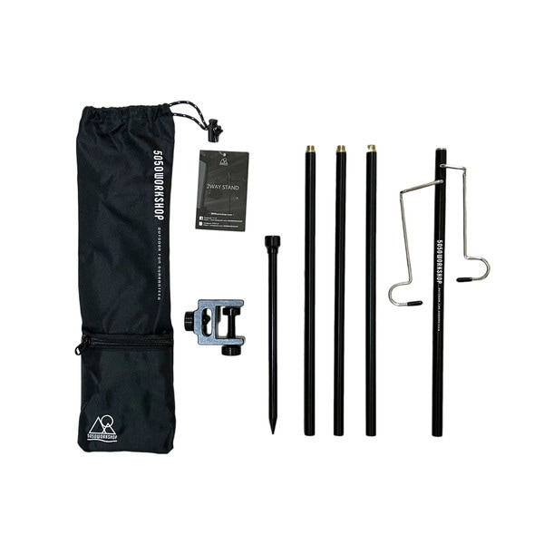 5050WORKSHOP 2WAY STAND