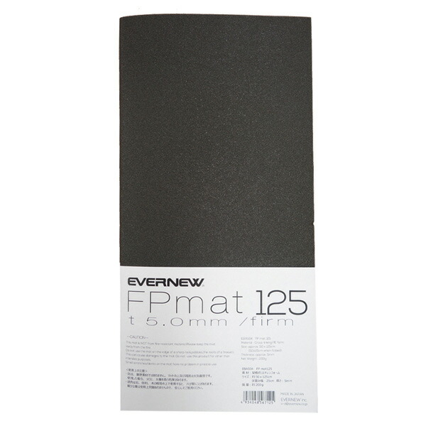 EVERNEW FPmat125 [エバニュー]