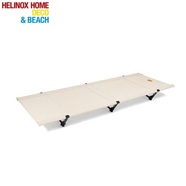 Helinox Cot Home Convertible Beige [ヘリノックス]