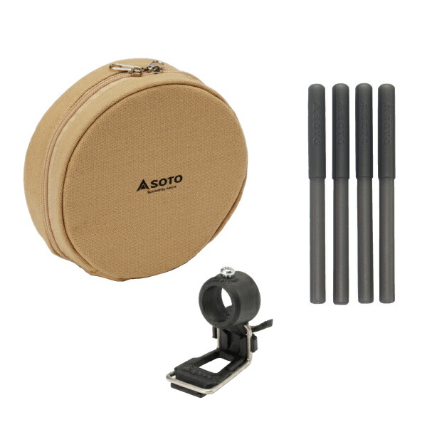 SOTO アシストセット [ソト]
