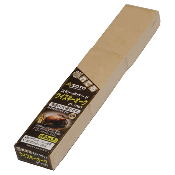 SOTO スモークウッド ウイスキーオーク [ソト]