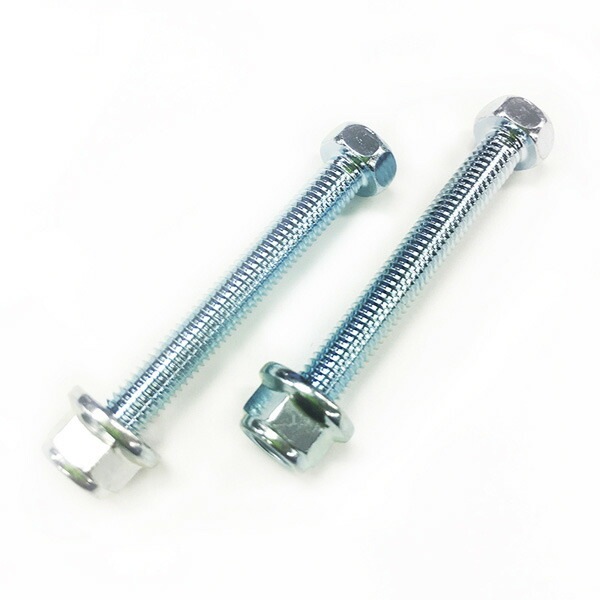 EVERNEW ロックボルトナット（CB）LL [エバニュー]