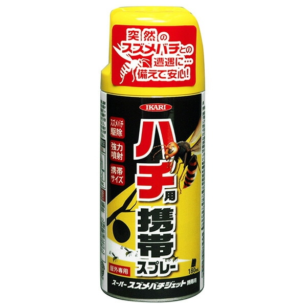 EVERNEW スーパースズメバチジェット携帯用 [エバニュー]