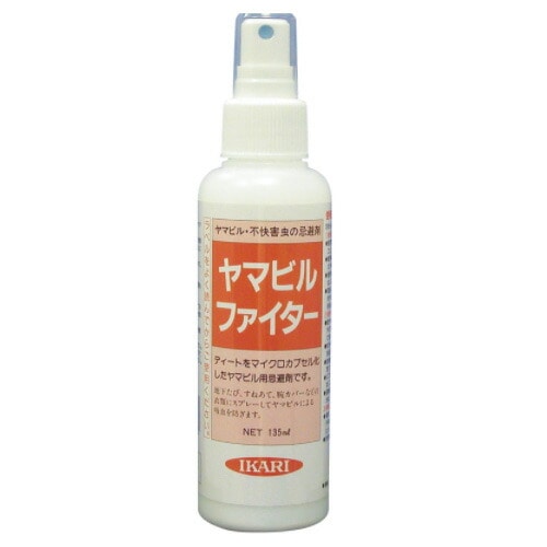 EVERNEW ヤマビルファイター 135ml [エバニュー]