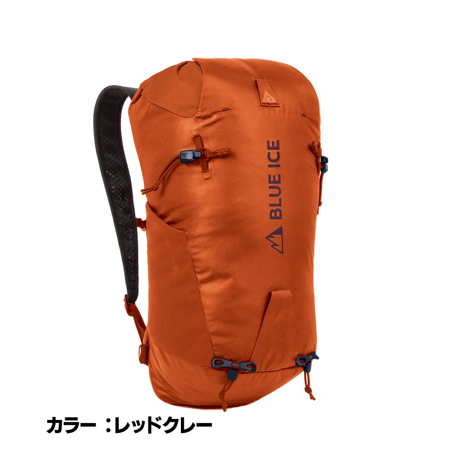 blue ice ドラゴンフライ 26L レッドクレー [ブルーアイス]