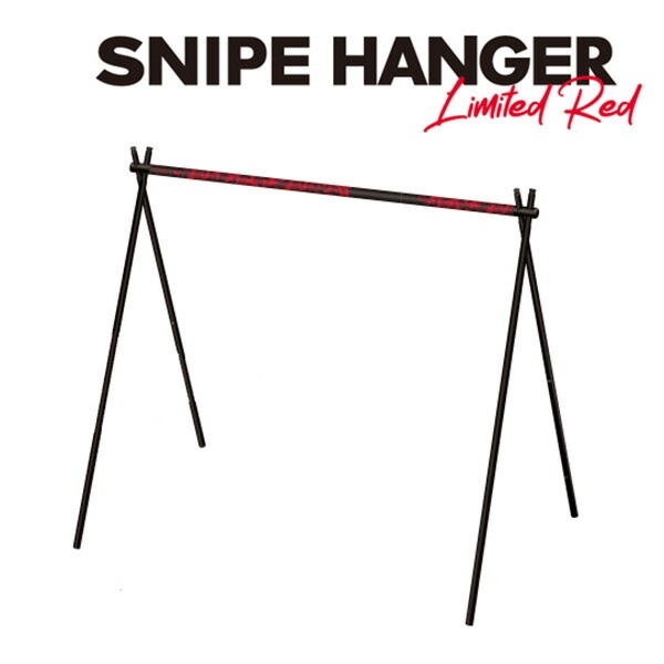 SINANO WORKS SNIPE HANGE RD [シナノワークス]