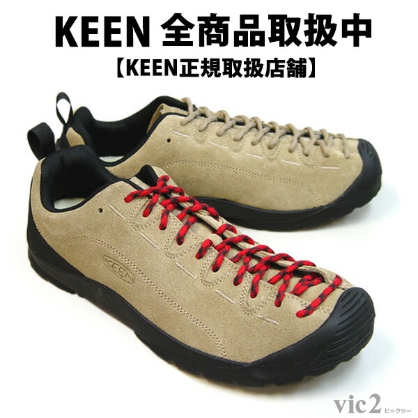 KEEN Mens Jasper SilverMink [キーン]