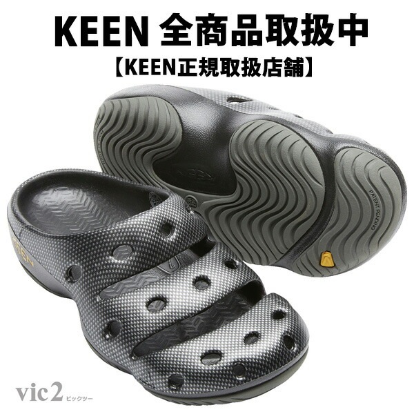 KEEN Mens Yogui Arts Graphite [キーン]