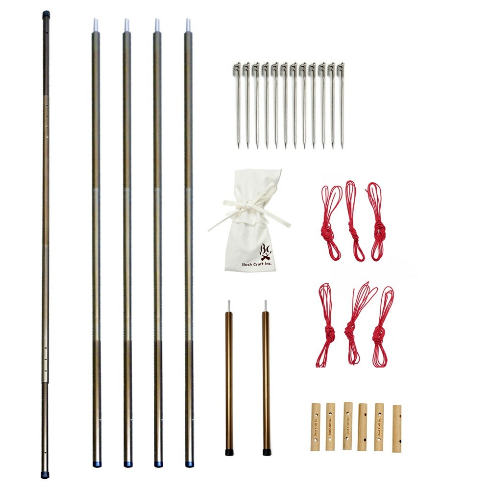 Bush Craft ポールセット [ブッシュクラフト]