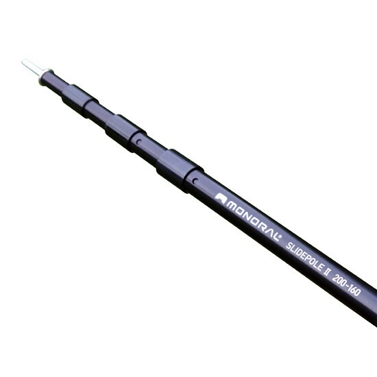 【ああああ】MONORAL モノラル スライドポール 200-160 MONORAL スライドポール II [モノラル]