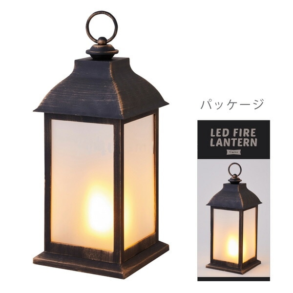 kameyama candle イルミネファイヤーランタン ラウンド [カメヤマキャンドル]