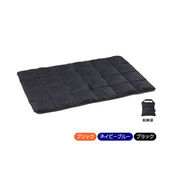 ISUKA ダウン・ブランケット ネイビーブルー [イスカ]