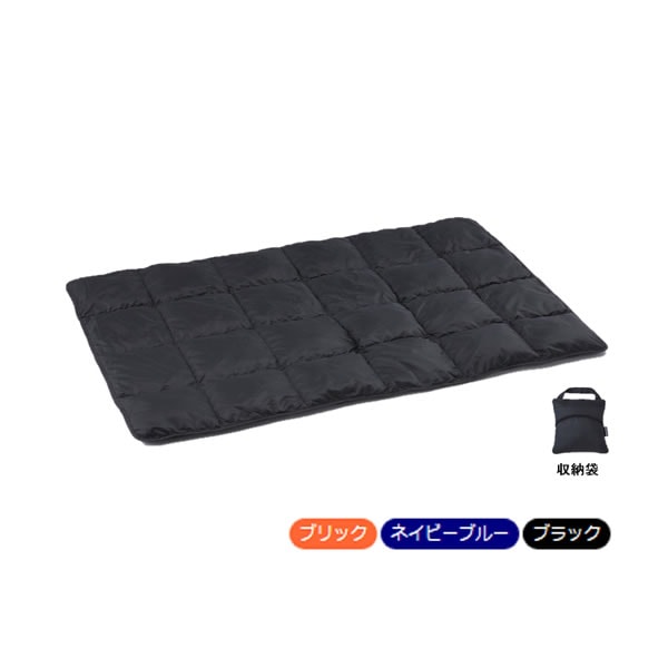 ISUKA ダウン・ブランケット ブリック [イスカ]