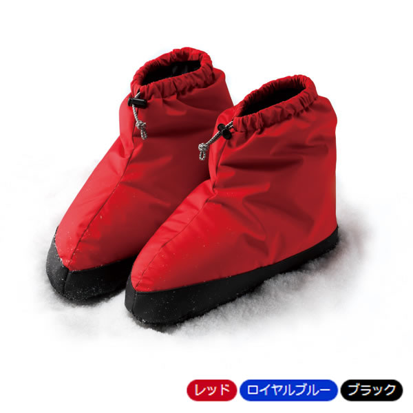 ISUKA ダウンプラス テントシューズ ショート ロイヤルブルー [イスカ]