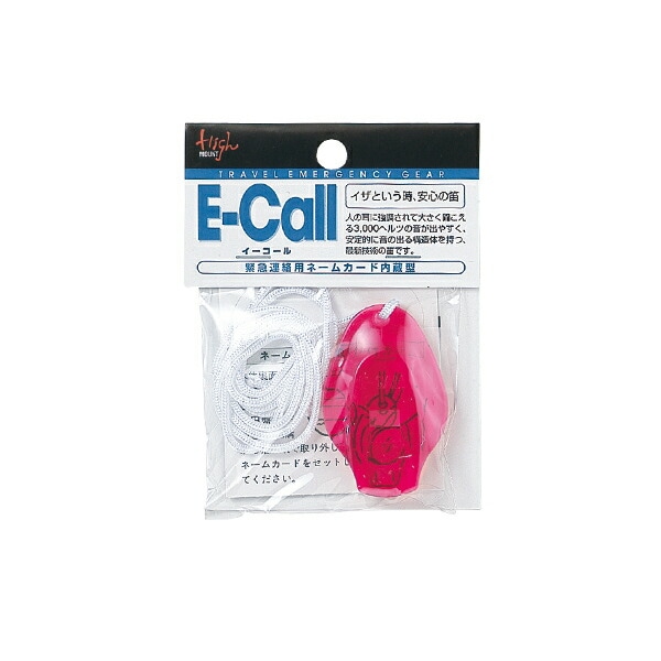 HIGHMOUNT イーコール RD [ハイマウント]