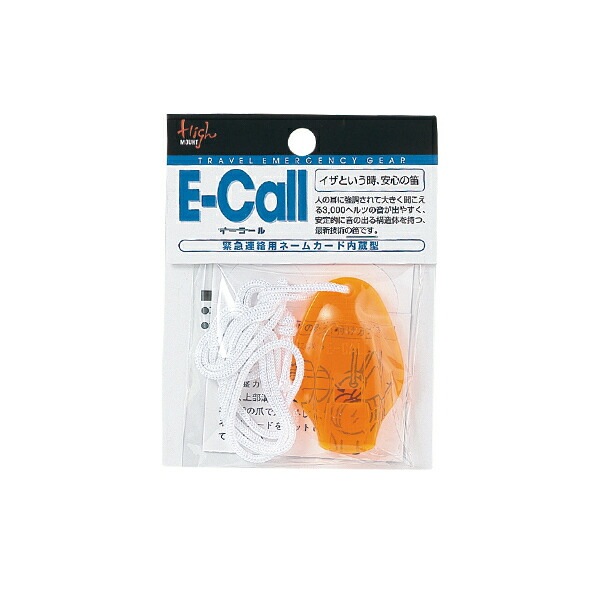 HIGHMOUNT イーコール OG [ハイマウント]