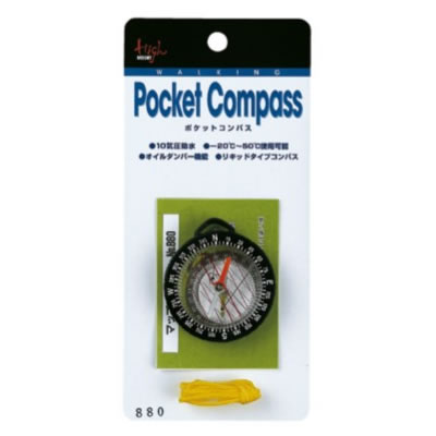 HIGHMOUNT 回転リング付きポケットコンパス [ハイマウント]