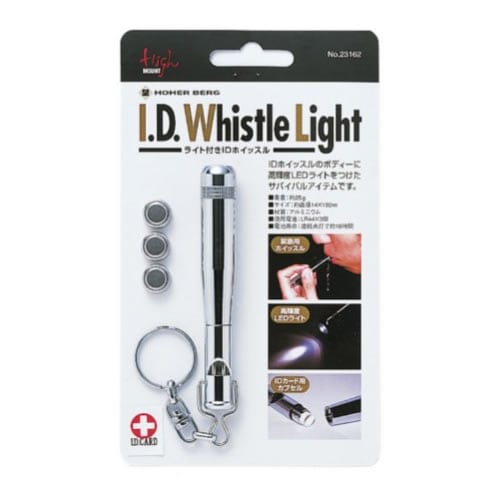 HIGHMOUNT HBライト付きIDホイッスル [ハイマウント]