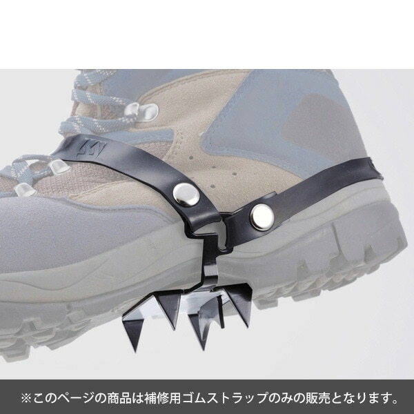 モチヅキ mini-5 補修用ゴムストラップ(1本)