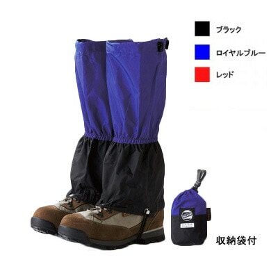 ISUKA ウェザーテック ライトスパッツ レッド [イスカ]