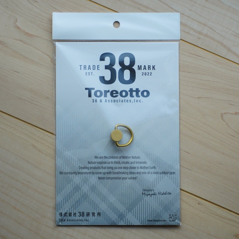 [当日出荷可] 38explore カメラDリング リアル真鍮 [ミヤエクスプローラー]