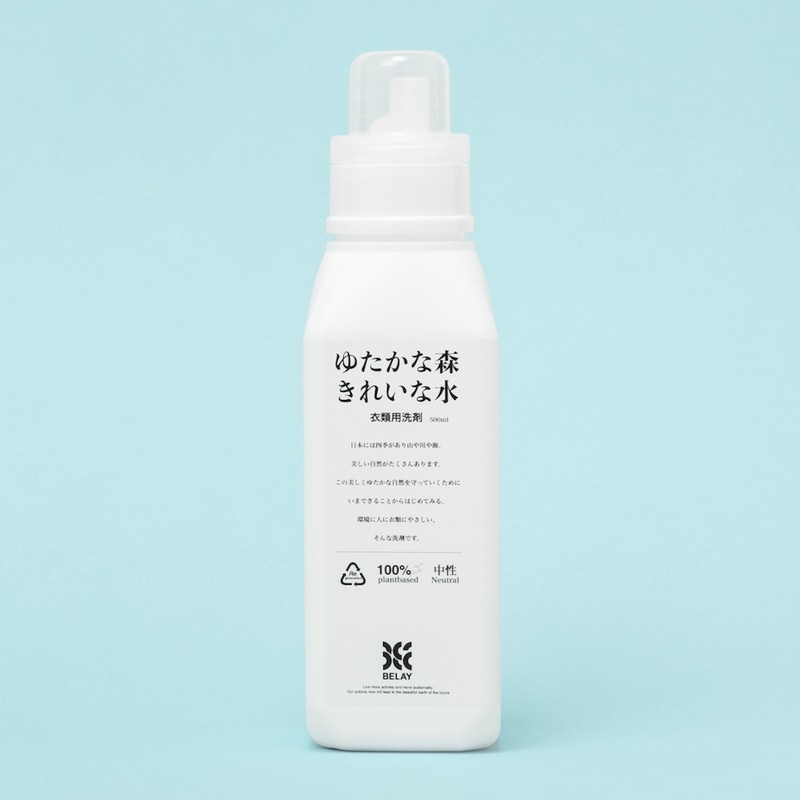 [当日出荷可] BELAY ゆたかな森きれいな水 衣類用洗剤 500ml [ビレイ]