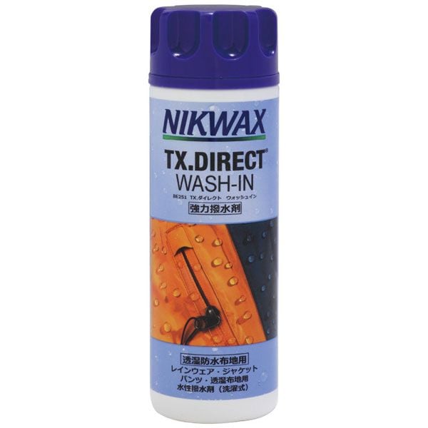 NIKWAX TX. ダイレクト ウォッシュイン [ニクワックス]