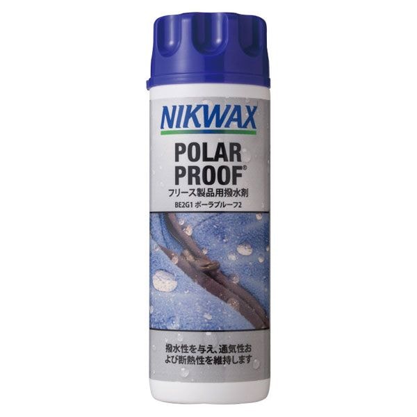 NIKWAX ポーラプルーフ2 [ニクワックス]