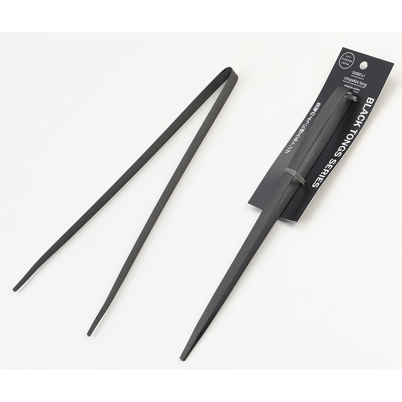 SEKIKAWA Chopstick tongs Black [セキカワ]