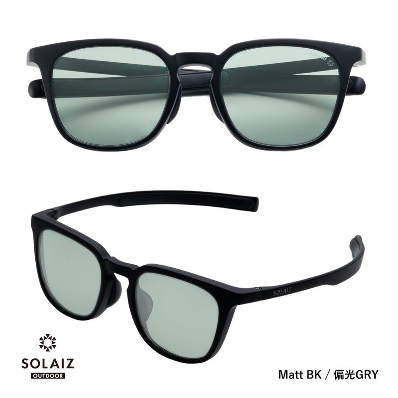 SOLAIZ SLD-005 ウェリントン Matt BK/偏光GRY [ソライズ]