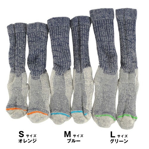 FITS Expedition Boot ネイビー [フィッツ]