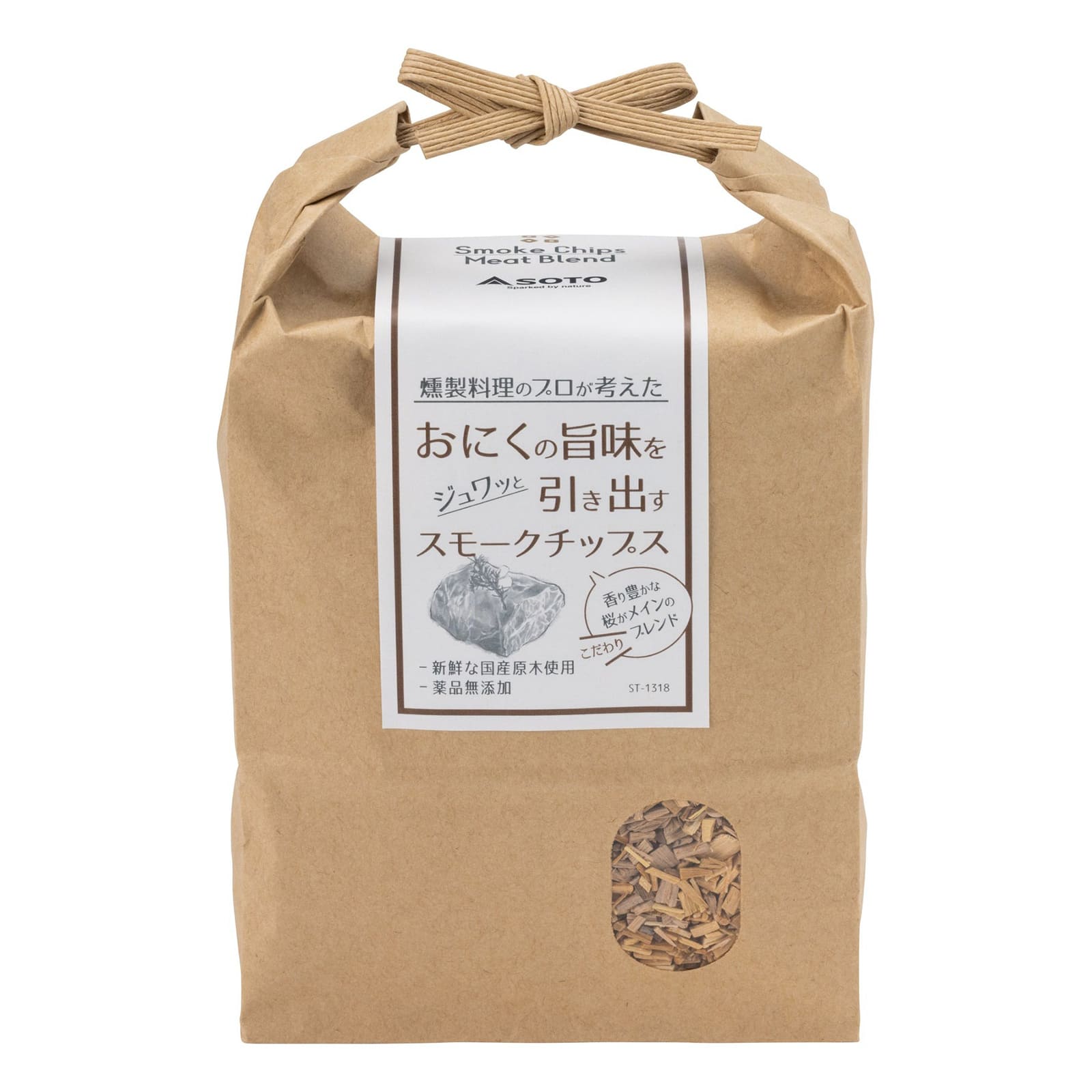 SOTO ST-1318 スモークチップス ミートブレンド [ソト]