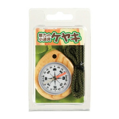 HIGHMOUNT ケヤキコンパス [ハイマウント]