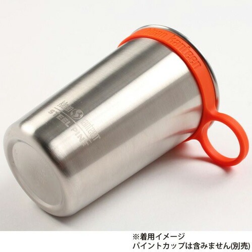 klean kanteen パイントリング ブルー [クリーンカンティーン]