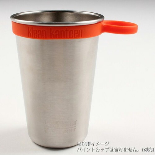 klean kanteen パイントリング ブルー [クリーンカンティーン]