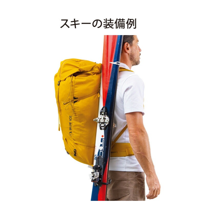 blue ice ファイヤークレスト 38L アローウッド [ブルーアイス]