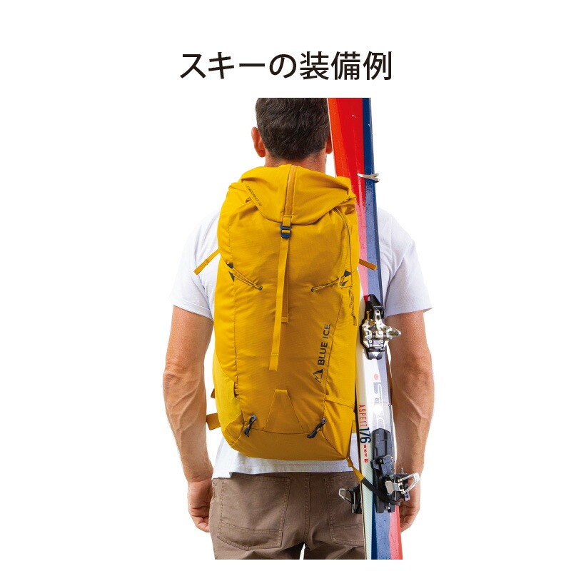 blue ice ファイヤークレスト 38L アローウッド [ブルーアイス]
