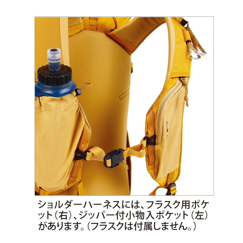 blue ice ファイヤークレスト 38L アローウッド [ブルーアイス]