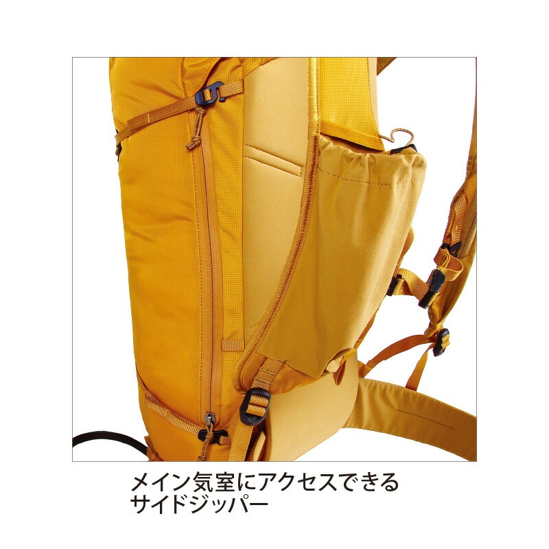 blue ice ファイヤークレスト 38L アローウッド [ブルーアイス]