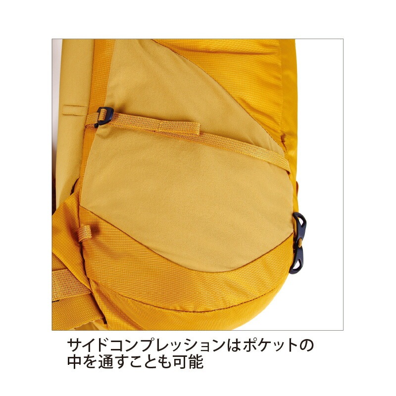 blue ice ファイヤークレスト 38L アローウッド [ブルーアイス]