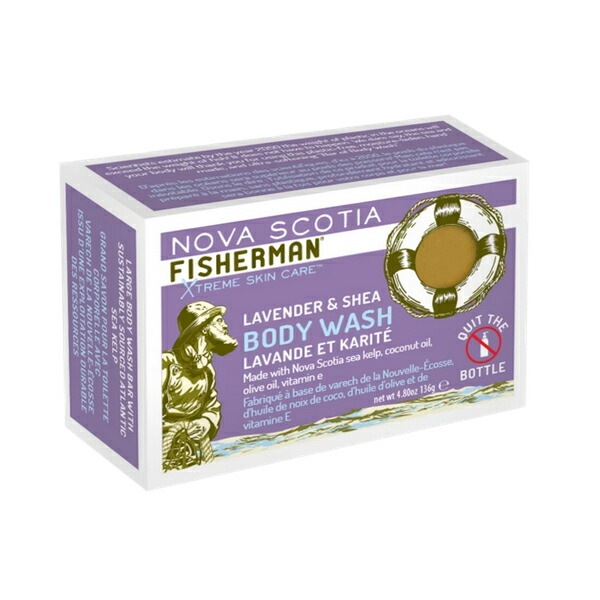 Nova Scotia Fisherman Lavender & Shea Soap 136g [ノバスコシアフィッシャーマン]