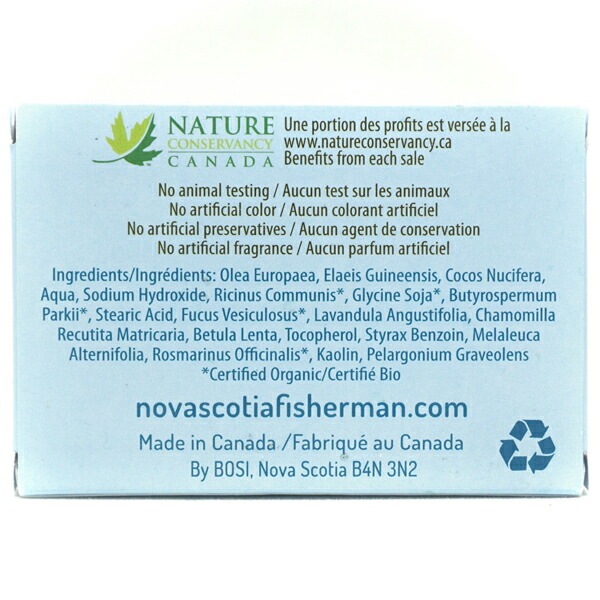 Nova Scotia Fisherman Rescue Balm Soap 95g [ノバスコシアフィッシャーマン]