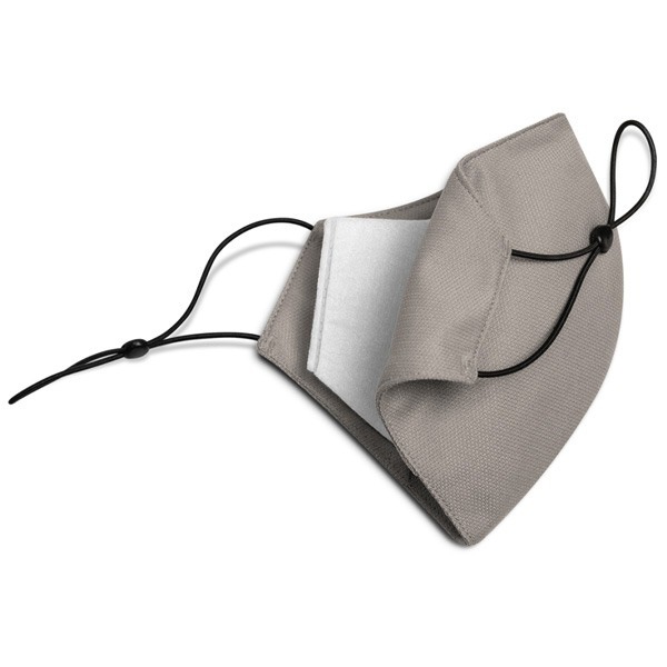 [41%OFF] OUTDOOR RESEARCH Essential Face Mask Kit grey [アウトドアリサーチ]